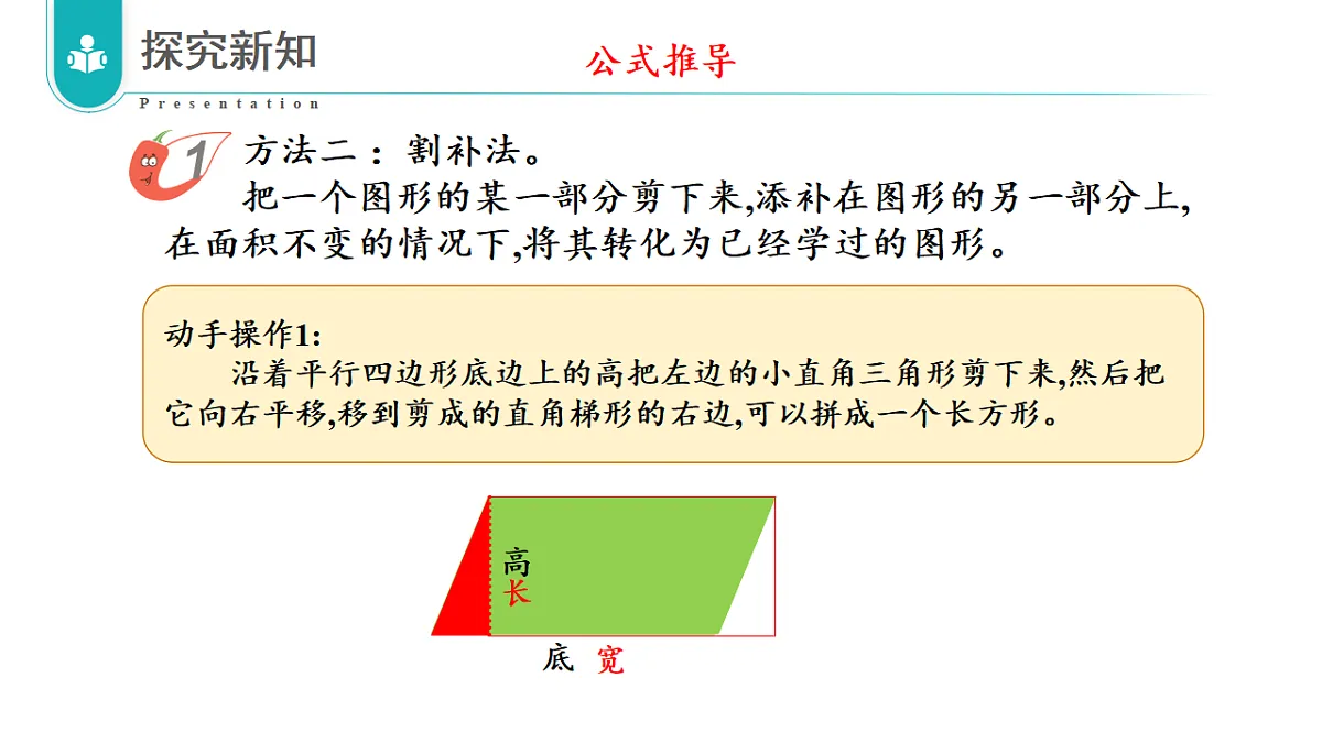 17328401第8页