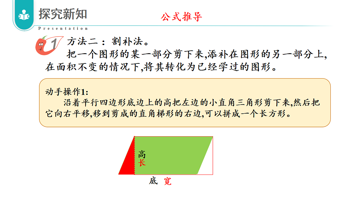 17328401第8页