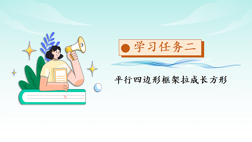 17328402第8页