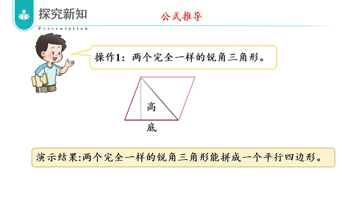 17328403第7页