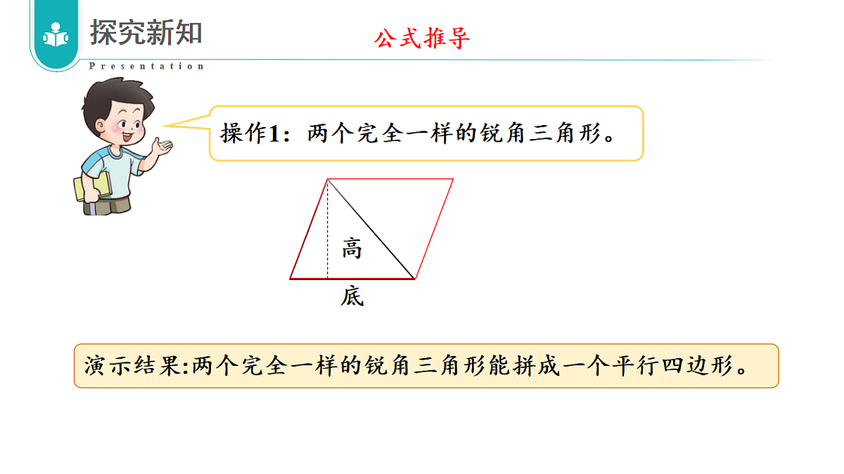 17328403第7页