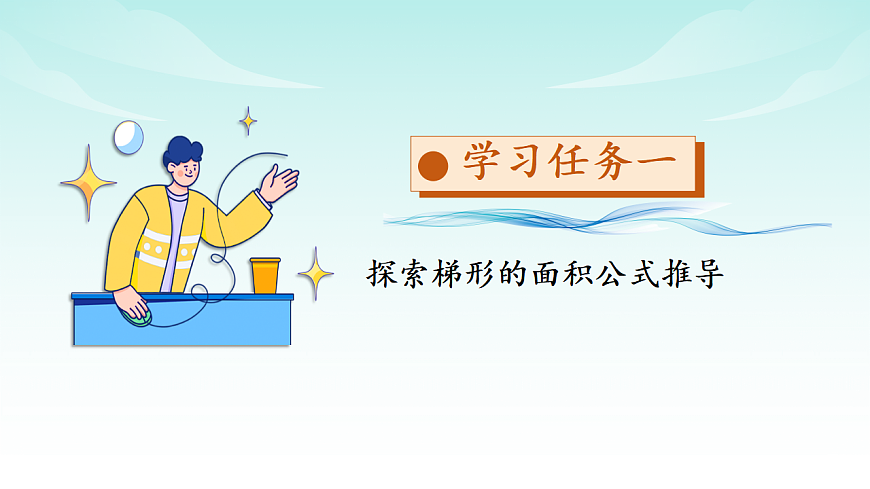 17328405第4页