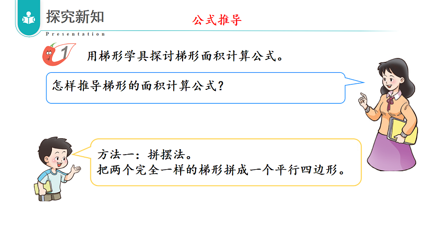 17328405第6页