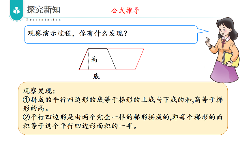 17328405第8页