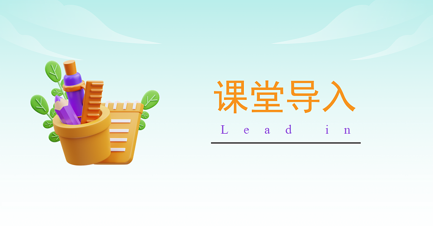 17328406第2页