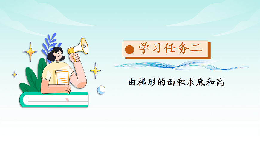 17328406第8页