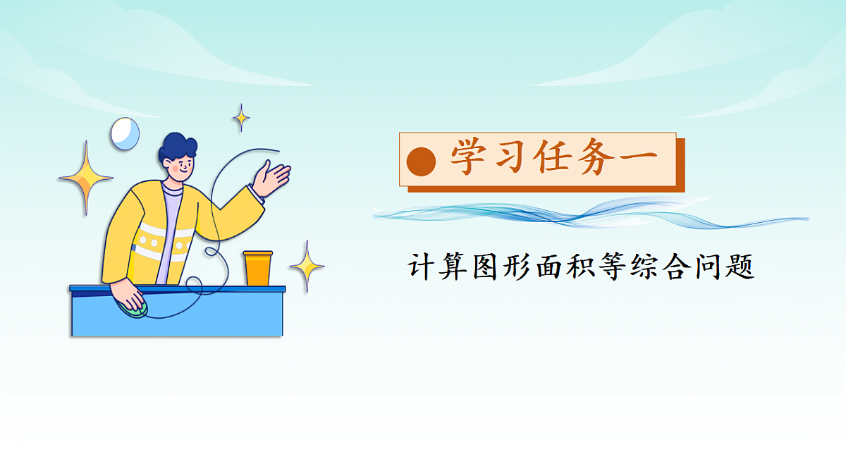 17328412第4页