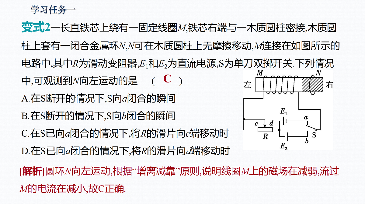 17328422第7页