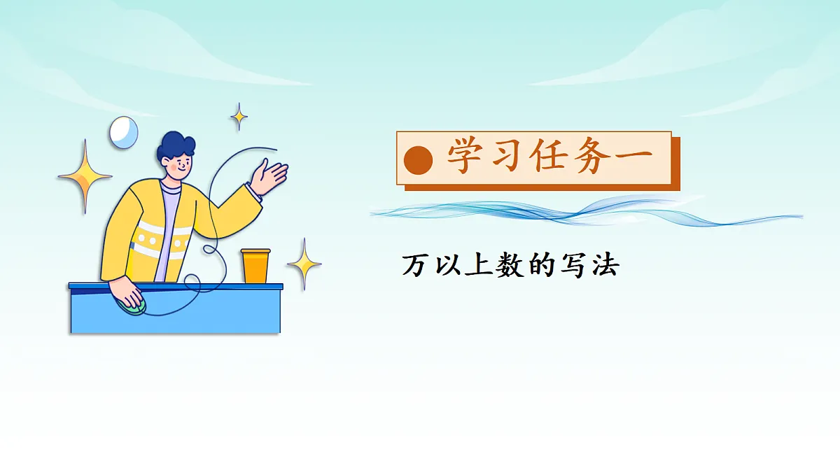 17328445第5页