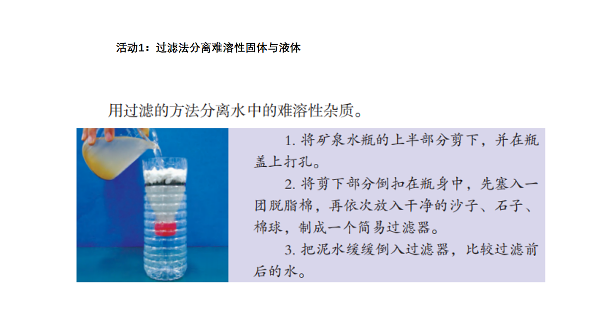 17328478第4页