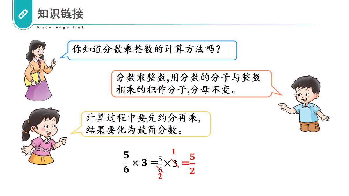 17328497第3页