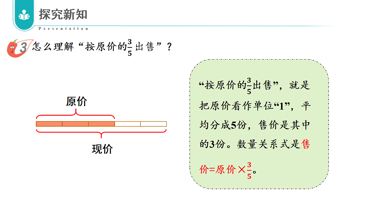 17328497第8页