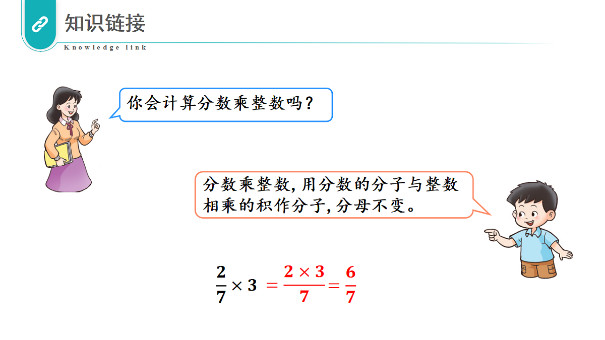 17328498第3页