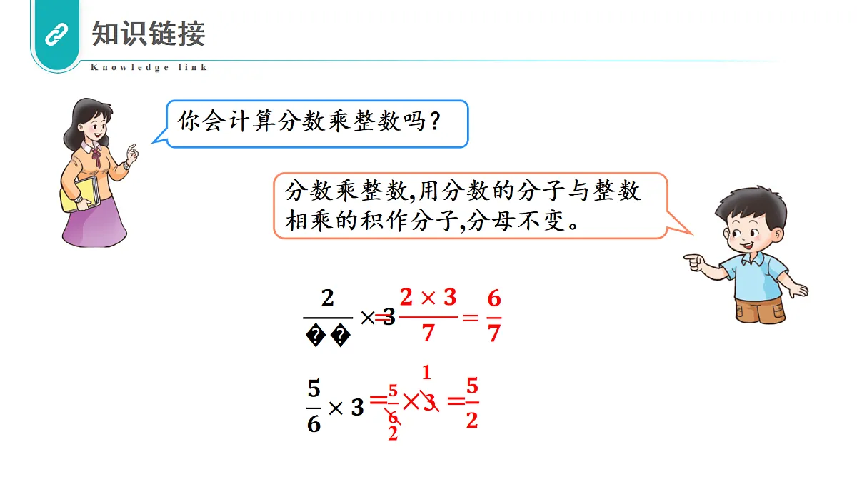 17328499第3页