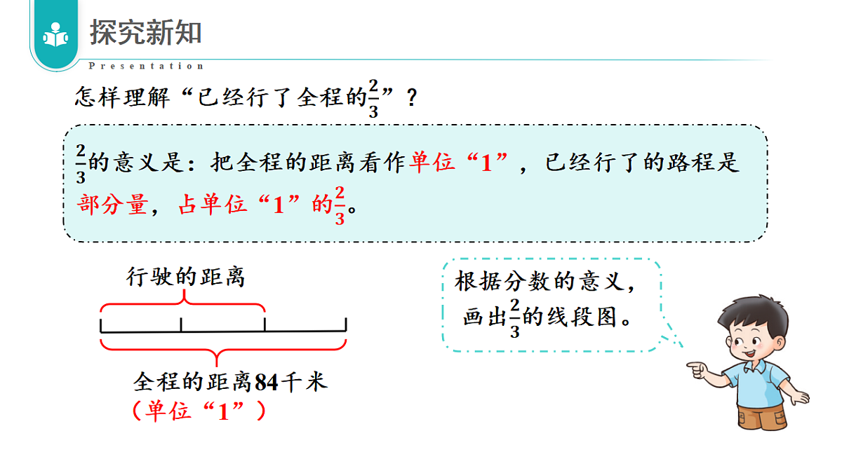 17328500第7页