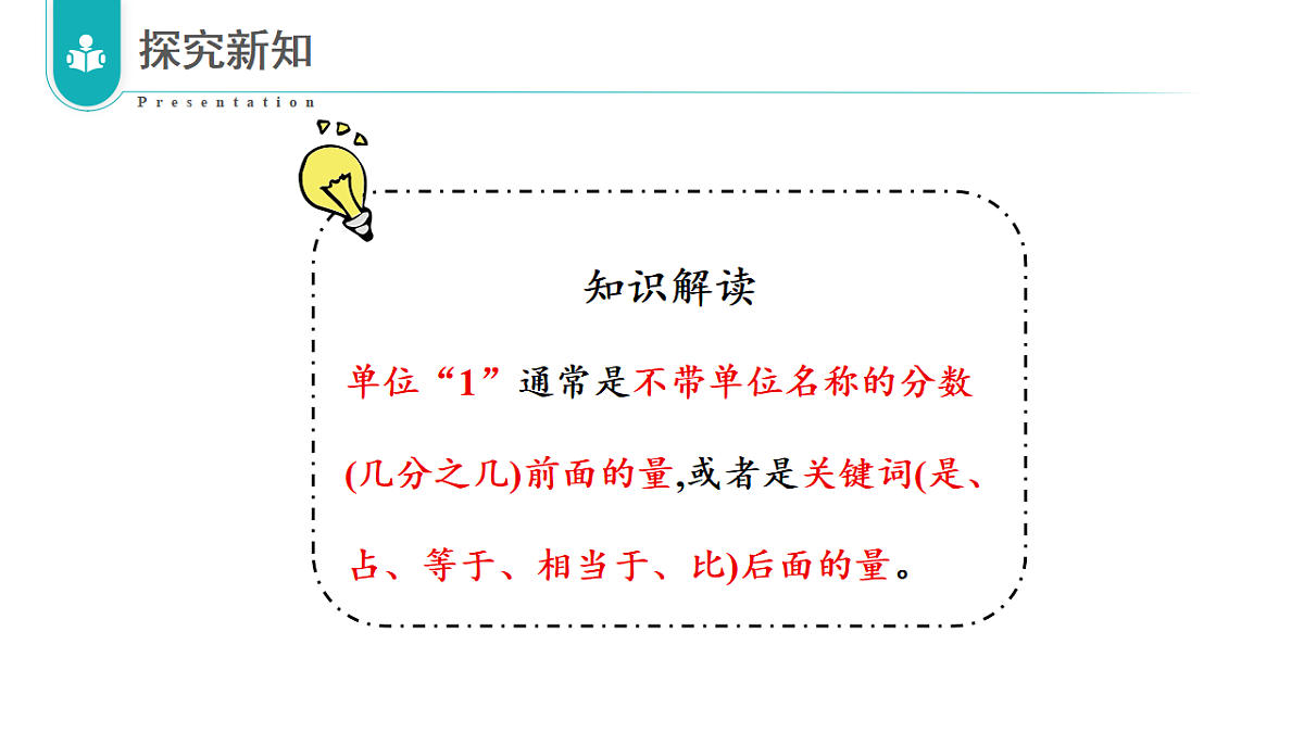 17328500第8页