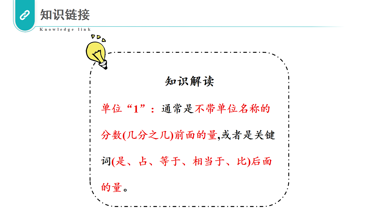 17328501第4页
