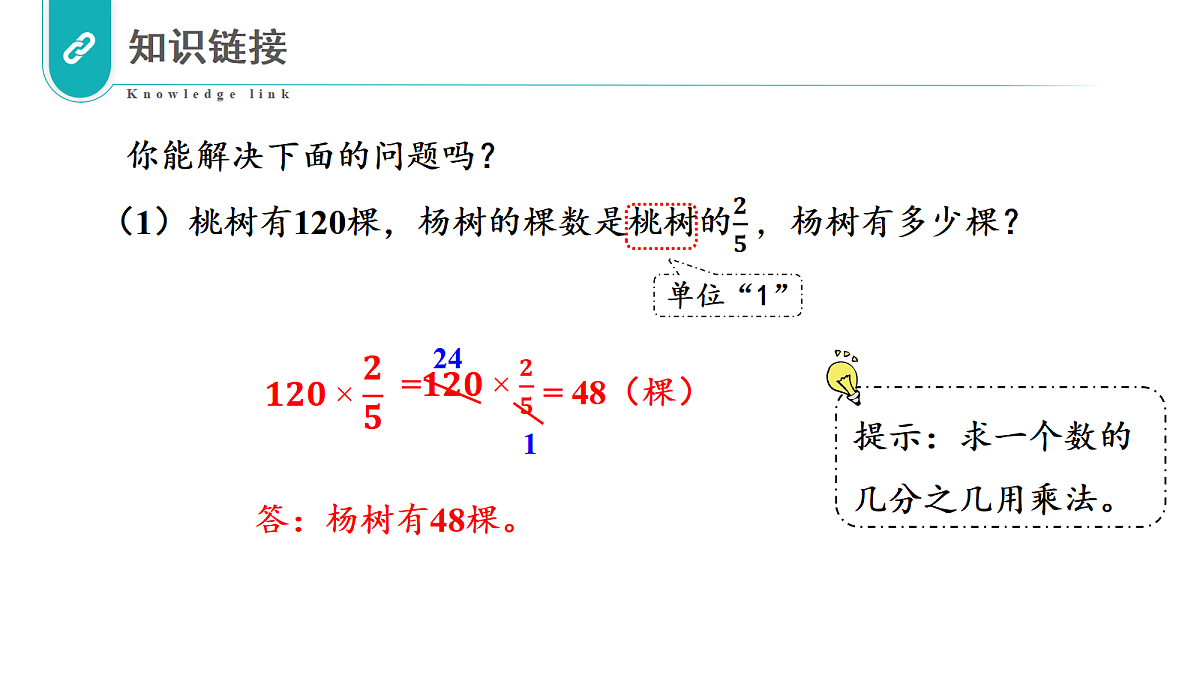 17328501第5页
