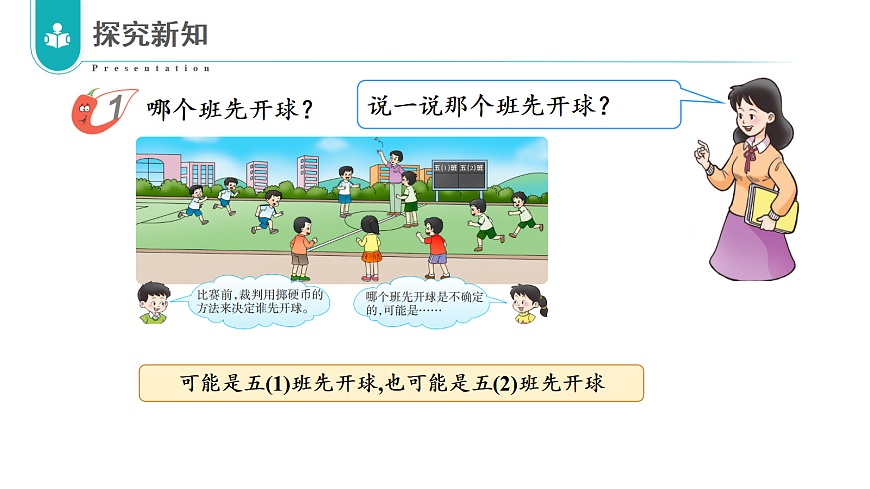 17328503第6页
