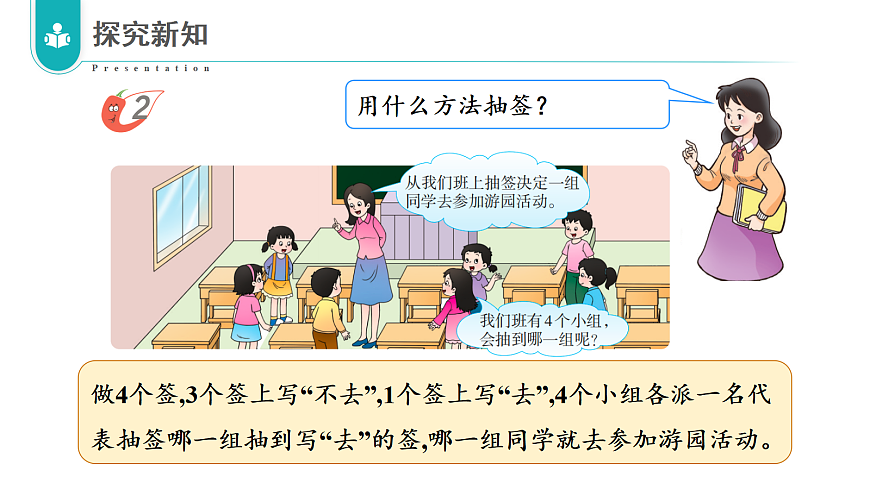 17328503第8页