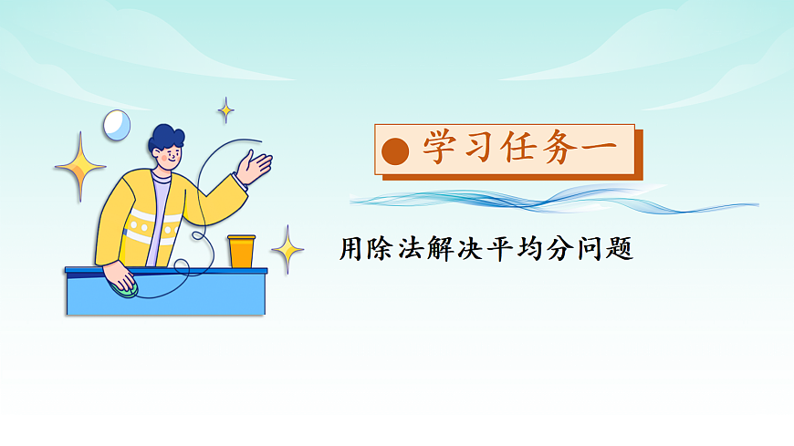 17328506第5页
