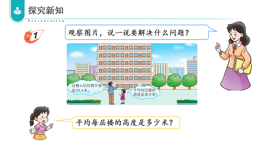 17328506第6页