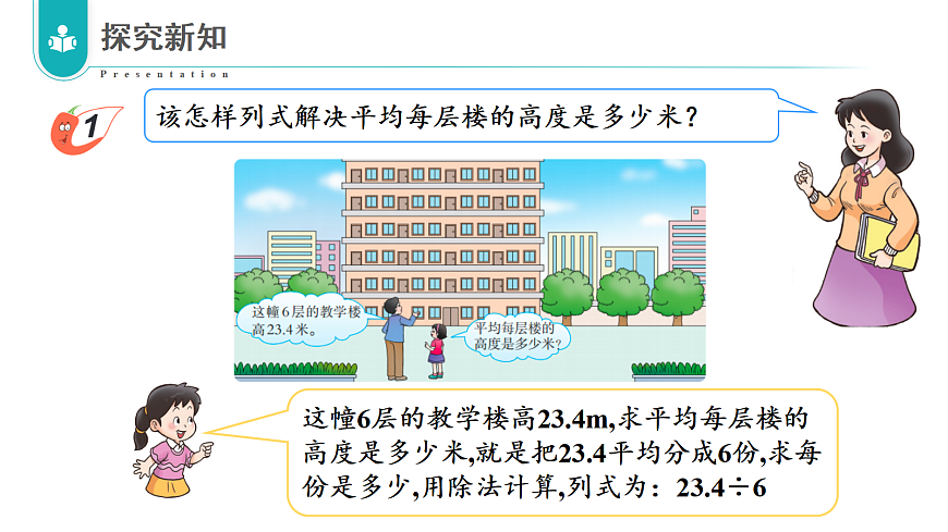 17328506第7页