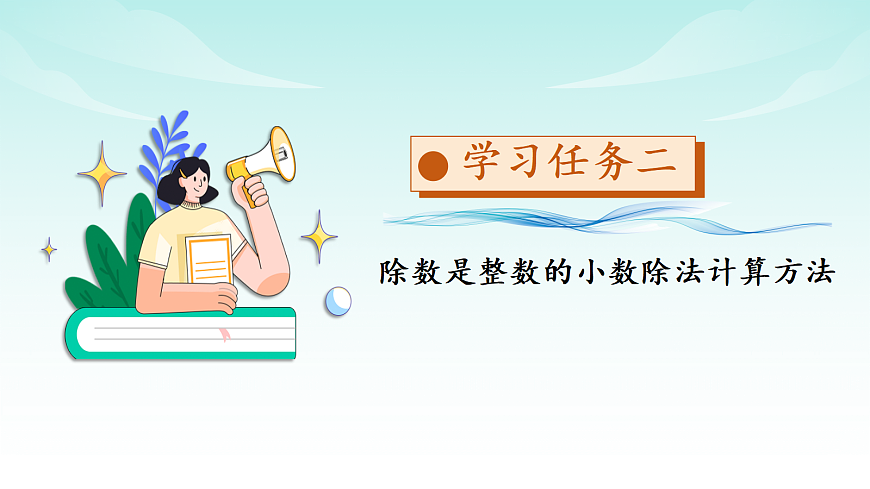 17328506第8页