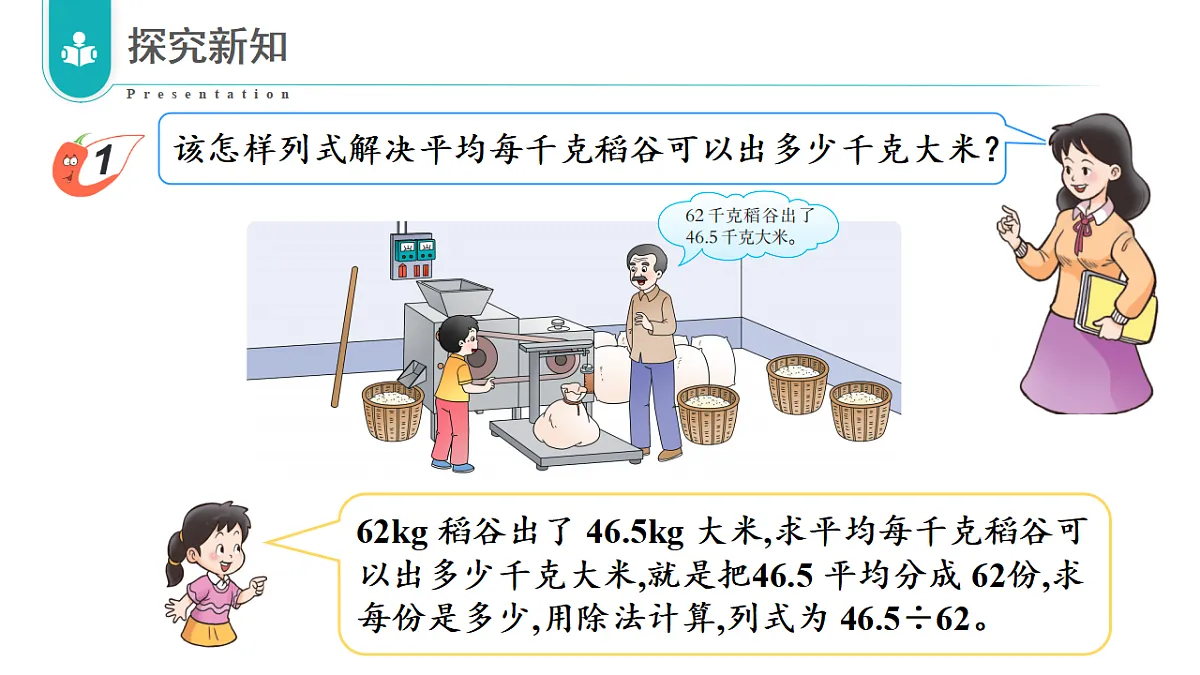 17328507第6页
