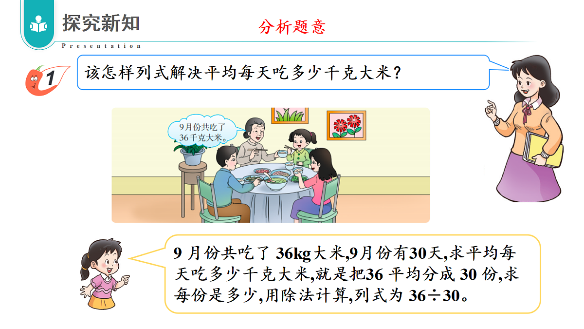 17328508第6页