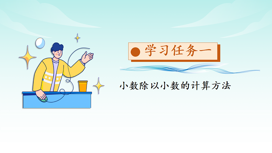 17328509第4页