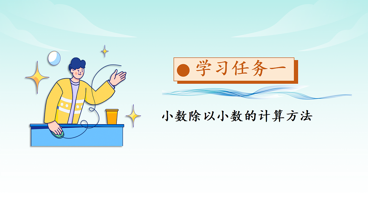 17328510第4页