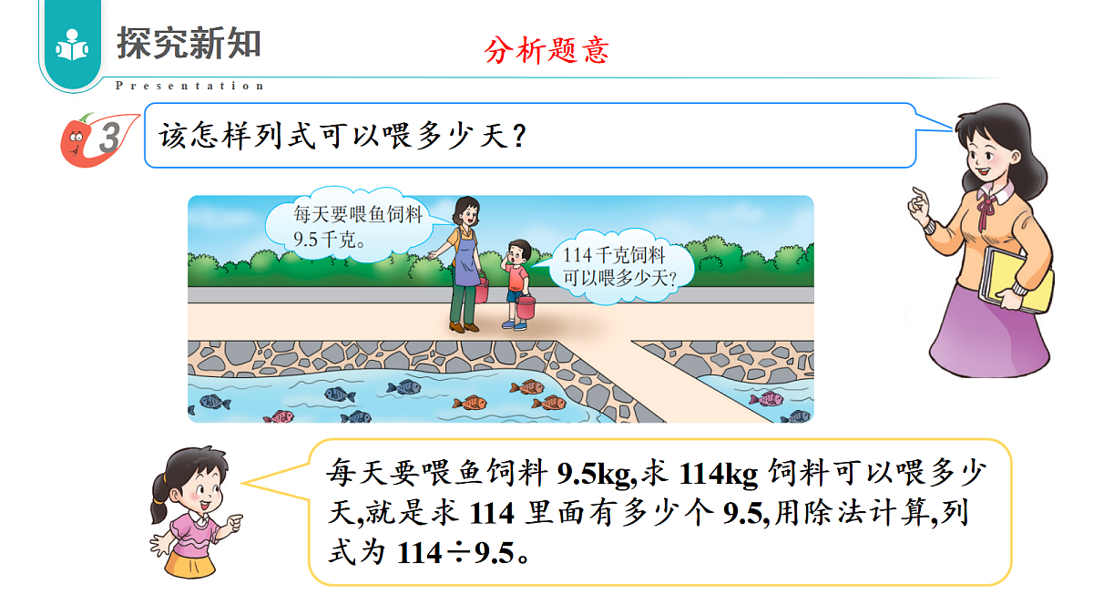 17328510第6页