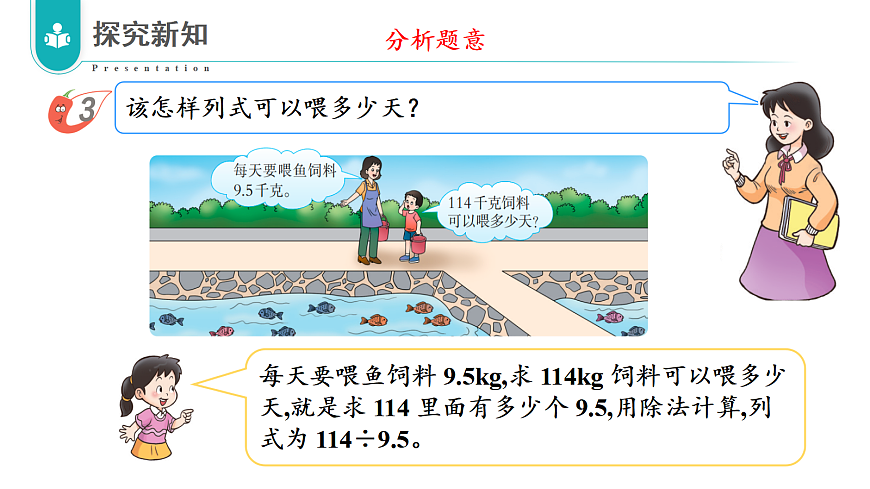 17328510第6页