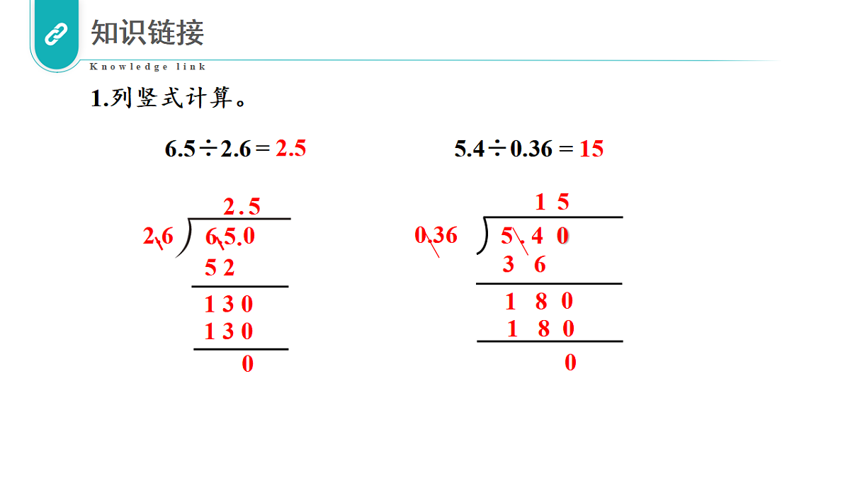 17328511第3页