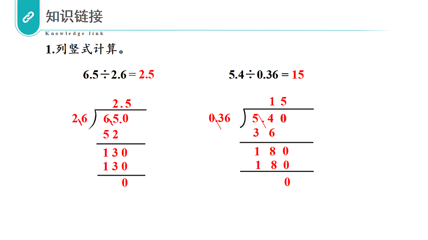 17328511第3页