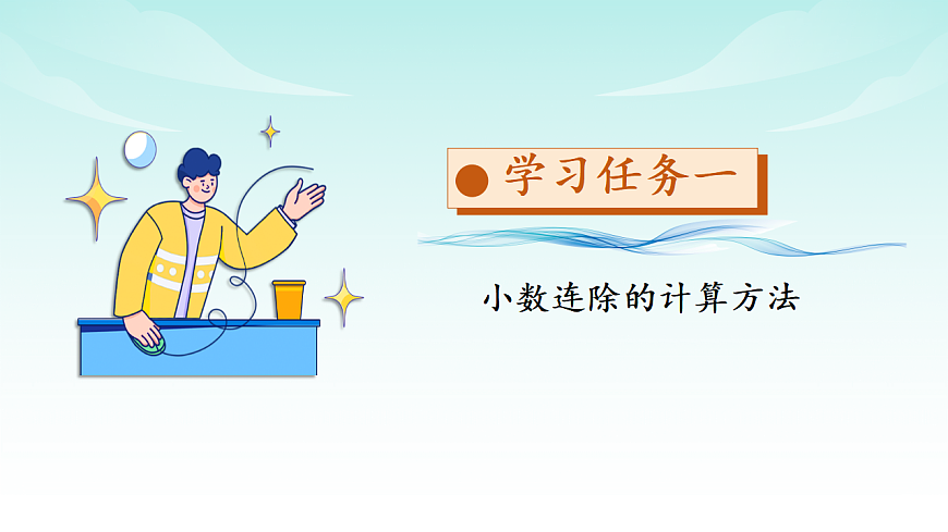17328511第4页