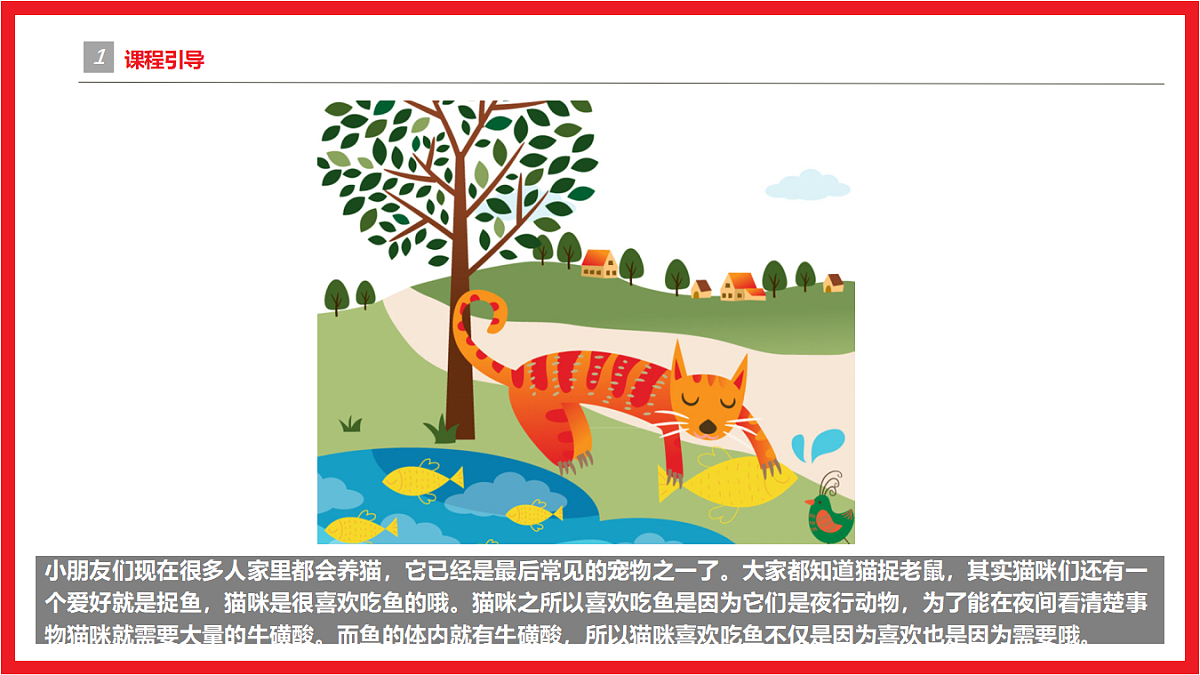 17328560第4页
