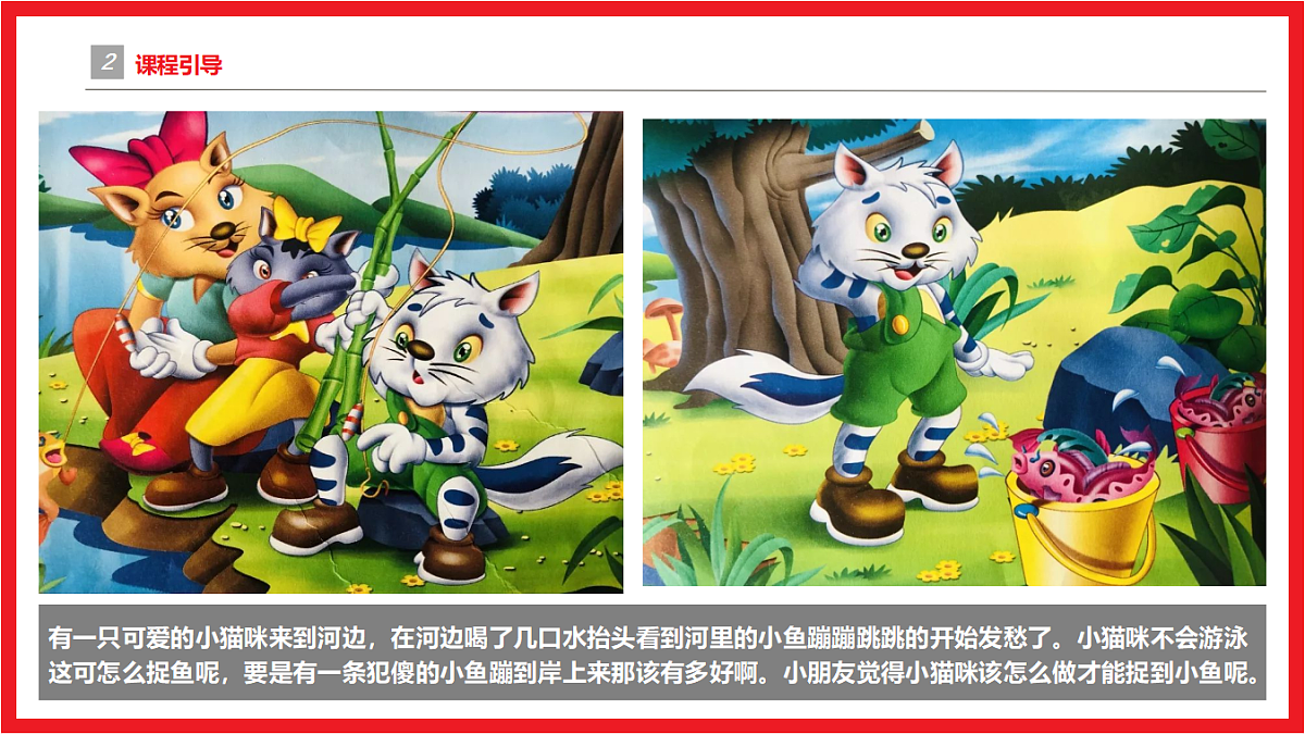 17328560第5页