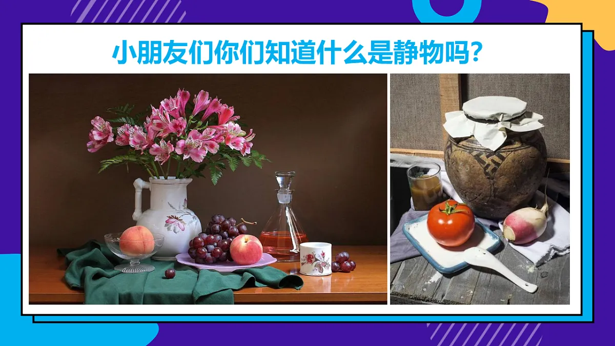 17328572第4页
