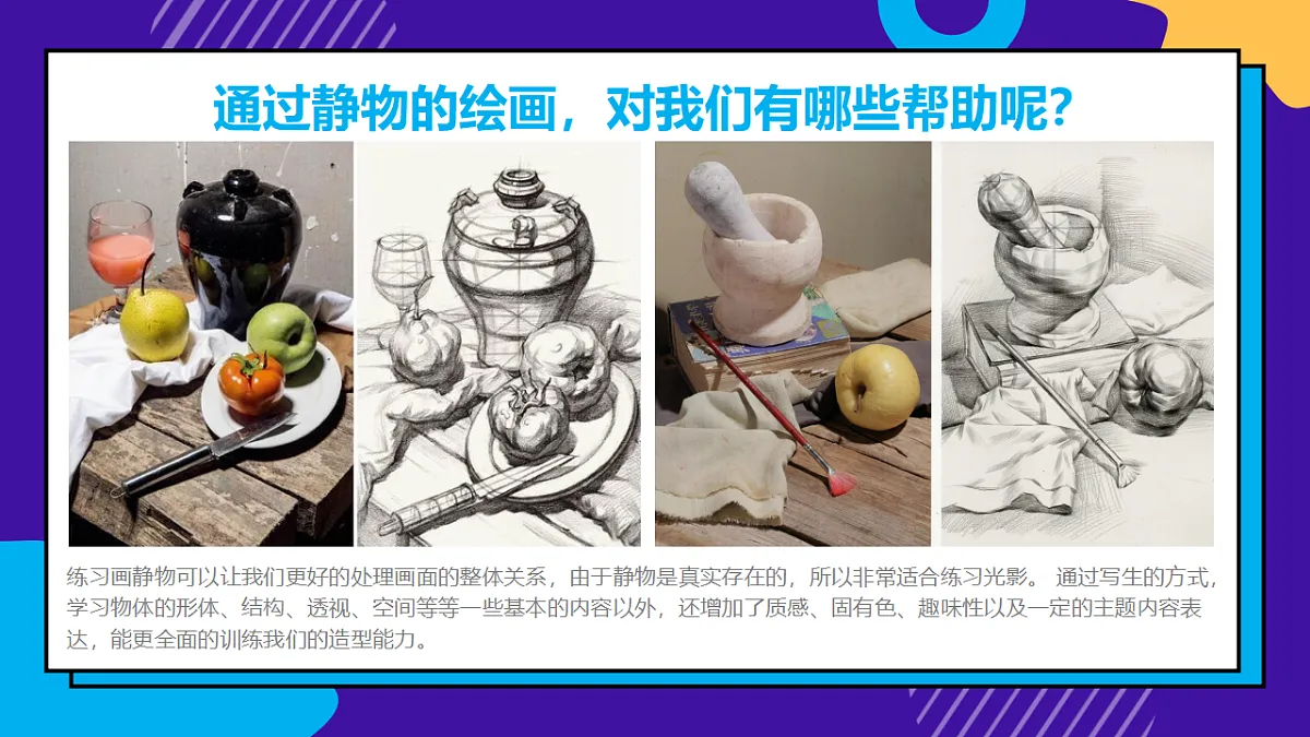 17328572第7页
