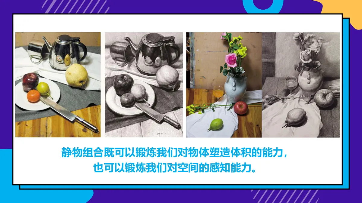 17328572第8页