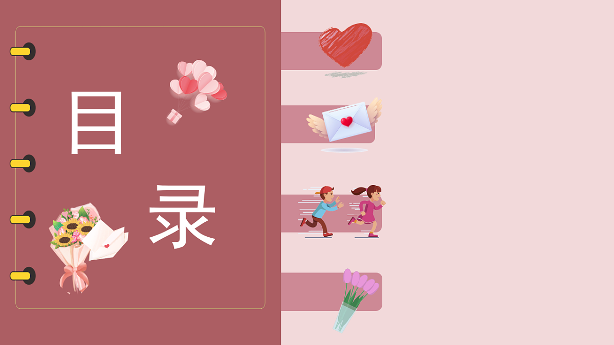 17328581第3页