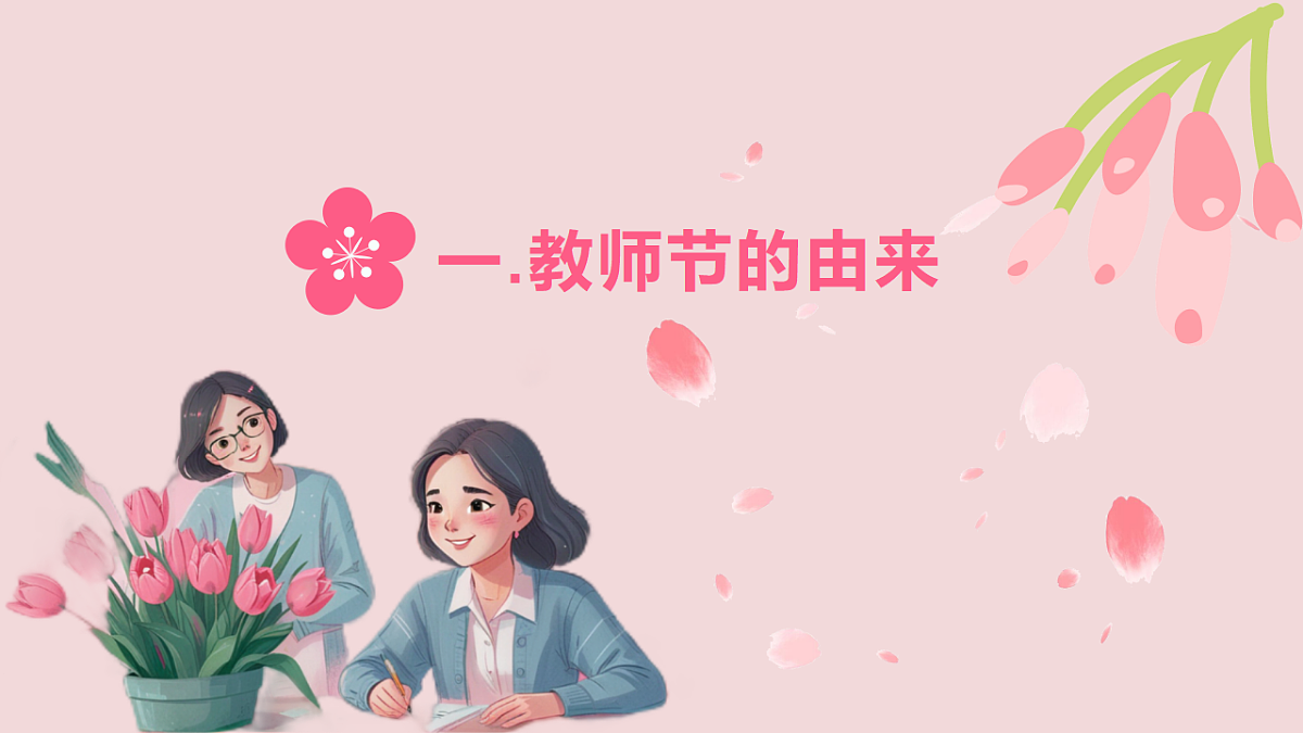 17328581第4页