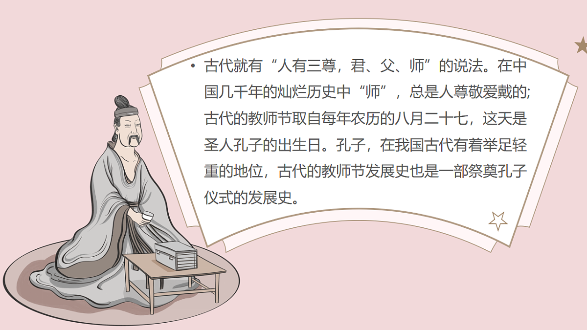 17328581第5页