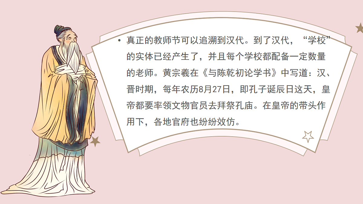 17328581第6页