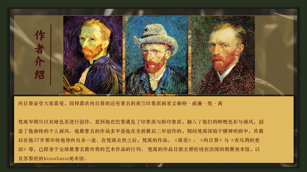 17328583第4页
