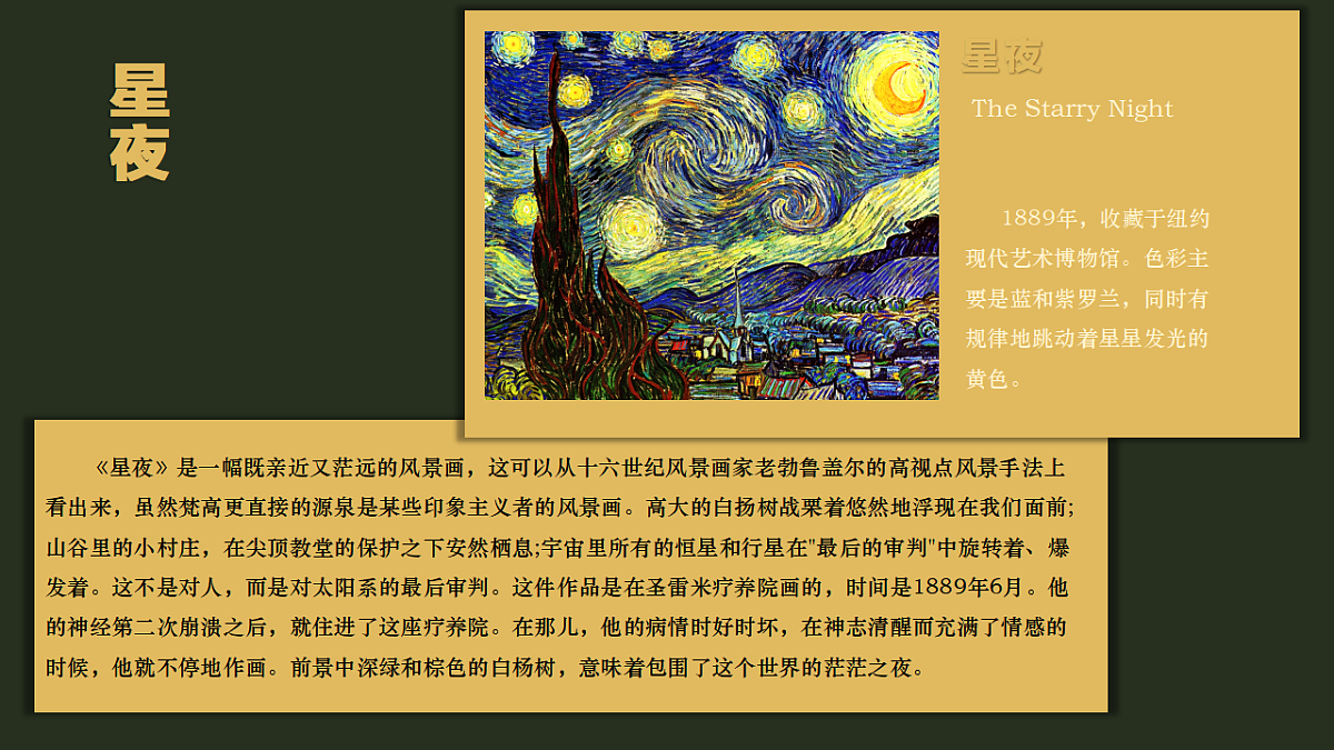 17328583第5页