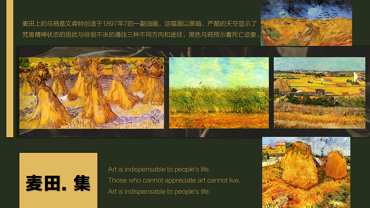 17328583第7页