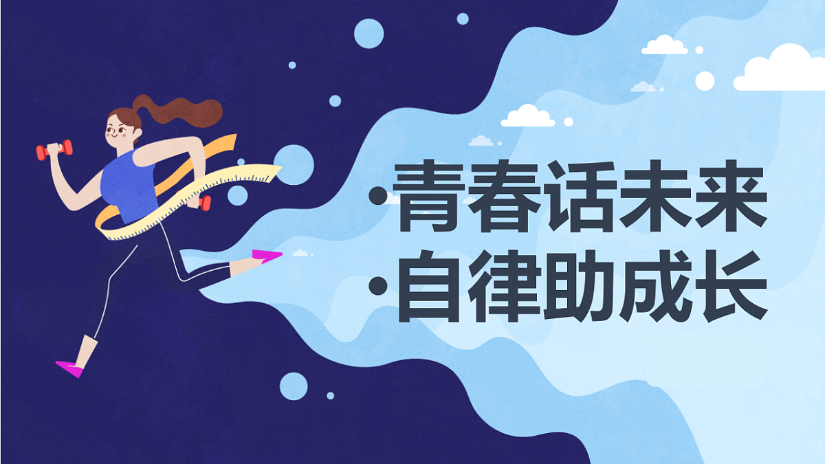 17328585第1页